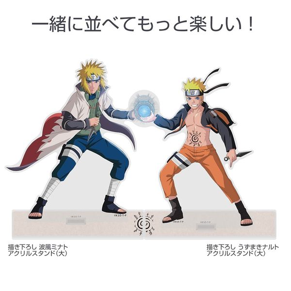 グッズ: NARUTO-ナルト- 疾風伝 描き下ろし 波風ミナト アクリル