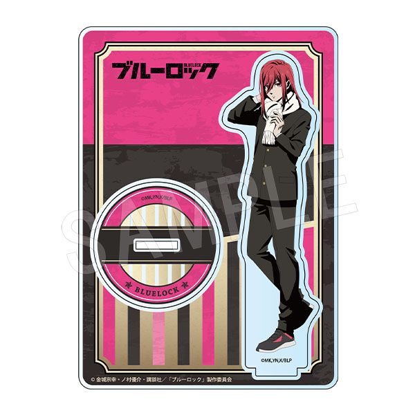 ブルーロック ウィンター グッズ】ブルーロック ちびぐるみ