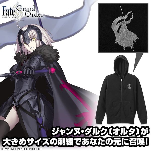 Fate/Grand Order AFW[/WkE_NmI^nVGbghJWbvp[J[ BLACK S