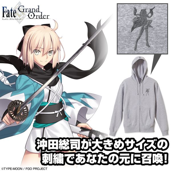 Fate/Grand Order ZCo[/ci VGbghJWbvp[J[ MIX GRAY M