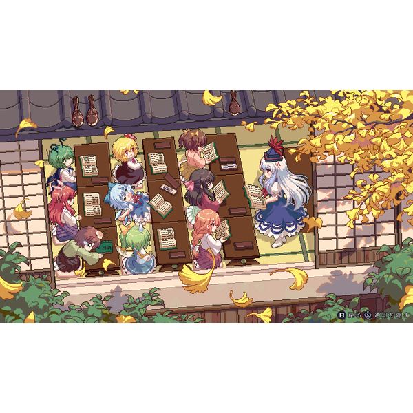 ゲーム: とうほう夜雀食堂 【通常版】 【Switchソフト】: Phoenixx