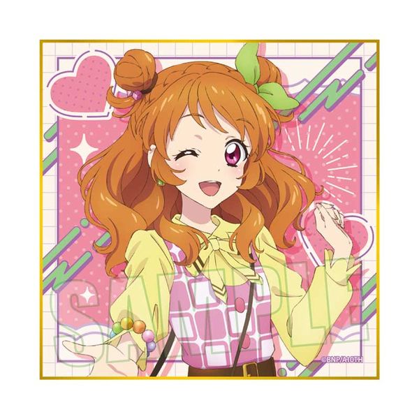 グッズ: アイカツ！ 10th STORY ～未来へのSTARWAY～ ミニ色紙 大空