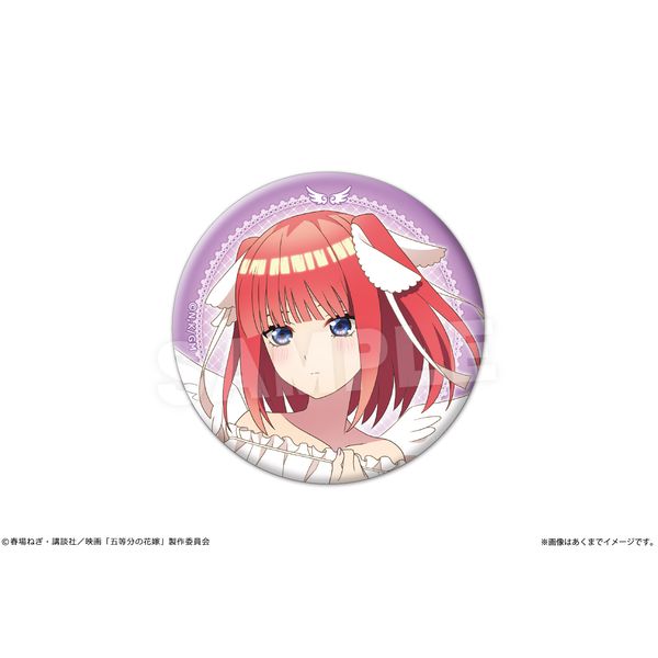 グッズ: 映画 五等分の花嫁 缶バッジ Ver. 天使 02 中野二乃: カナリア