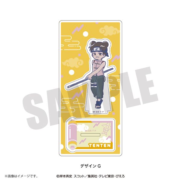 グッズ: NARUTO れとぽぷ アクリルスタンド G テンテン: プレイ