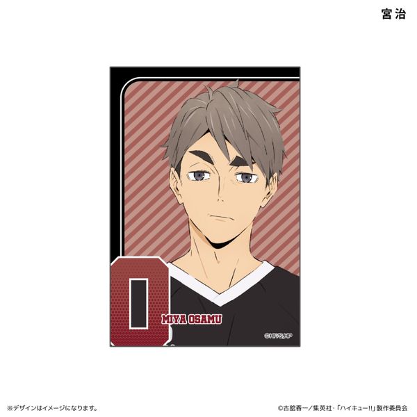 グッズ: ハイキュー!! スクエア缶バッジ イニシャル体操ver. 宮治