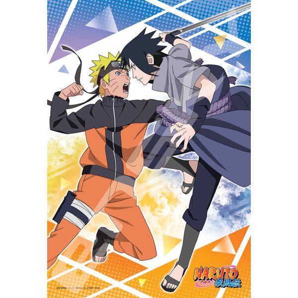 naruto ナルトsasuke サスケ psa9 グッズ: NARUTO-ナルト-疾風伝 300-3092 ナルトVSサスケ