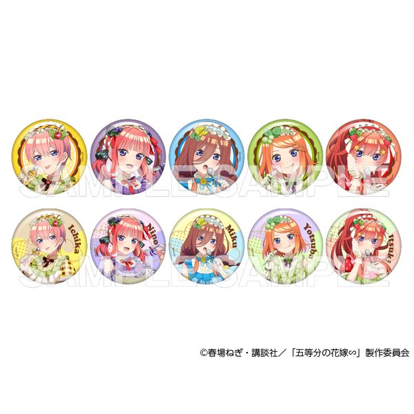 五等分の花嫁　パフェドレス　缶バッジ42点　中野五月 グッズ: 五等分の花嫁∽ トレーディング缶バッジ パフェドレス