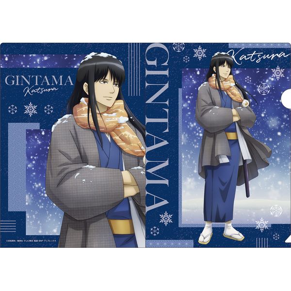 グッズ: 銀魂 クリアファイルセット 冬の夜ver A: メディコス