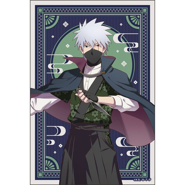 NARUTO イラストカード グッズ: NARUTO-ナルト- 疾風伝 描き下ろしイラストカードセット