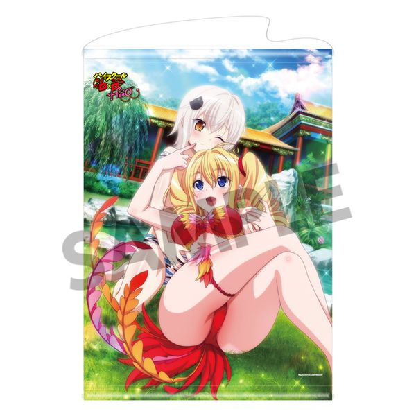 �n�C�X�N�[��D×D HERO B2�^�y�X�g���[ vol.3 ���L�����C���F�� �_�b�V�YA ver.