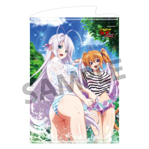 �n�C�X�N�[��D×D HERO B2�^�y�X�g���[ vol.3 ���X���@�C�Z���C���i �X�v���b�V���v���C ver.