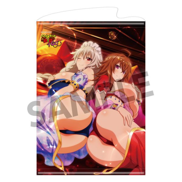 �n�C�X�N�[��D×D HERO B2�^�y�X�g���[ vol.3 �O���C�t�B�A�����F�l���i �A���r�A�� ver.