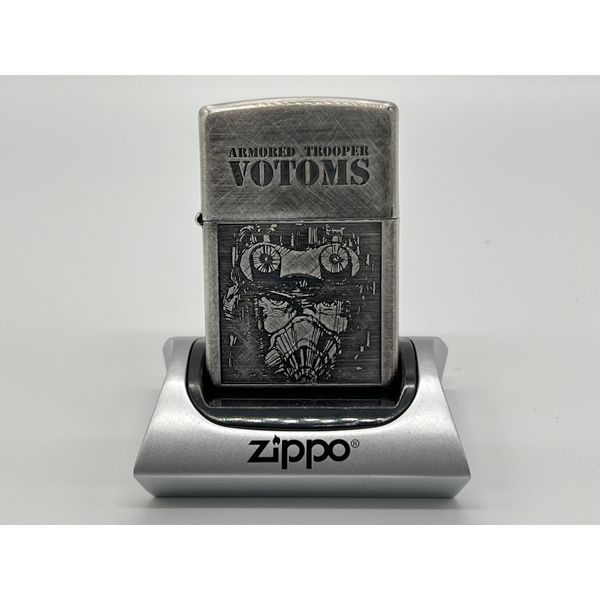 bR{gY Zippo LR