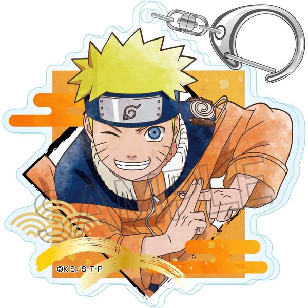 グッズ: NARUTO -ナルト- 疾風伝 アクリルキーホルダー -忍の軌跡