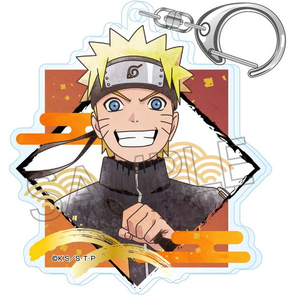 純正オンラインヤフオク! - キーホルダー naruto boruto 渦巻ナルト