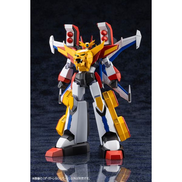 伝説の勇者ダ・ガーン コトブキヤ ダ・ガーン ＆ GXパーツ 限定特典付き】ダ・ガーン&GXパーツ｜コトブキヤオンラインショップ