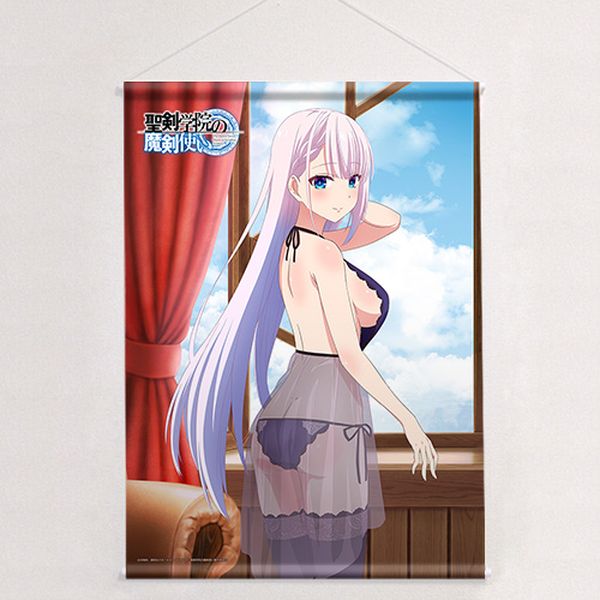 �����w�@�̖����g�� �`�����낵B2�^�y�X�g���[ ���[�Z���A ���[���E�F�A