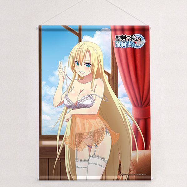 �����w�@�̖����g�� �`�����낵B2�^�y�X�g���[ ���M�[�i ���[���E�F�A