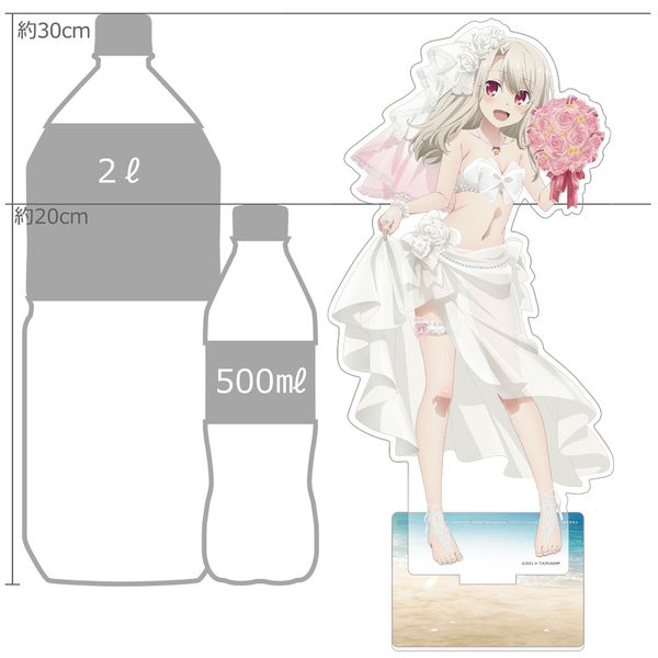 プリズマ☆イリヤ 描き下ろし特大アクリルスタンド イリヤ ウェディング水着 グッズ: Fate/kaleid liner プリズマ☆イリヤ Licht 名前の無い