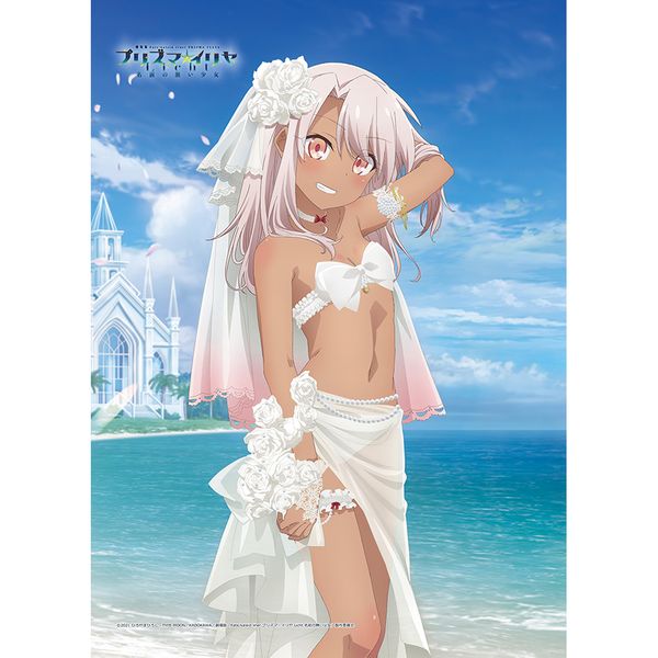 グッズ: Fate/kaleid liner プリズマ☆イリヤ Licht 名前の無い少女