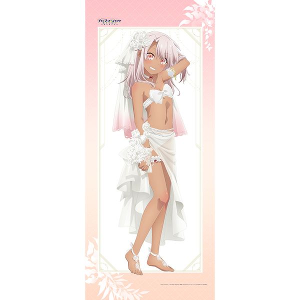 グッズ: Fate/kaleid liner プリズマ☆イリヤ Licht 名前の無い少女