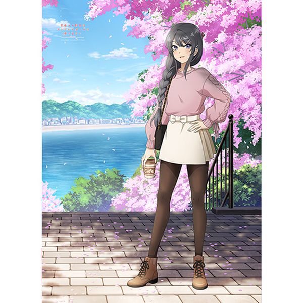 黒衣の通告　ナキール　sp グッズ: 青春ブタ野郎はランドセルガールの夢を見ない 描き