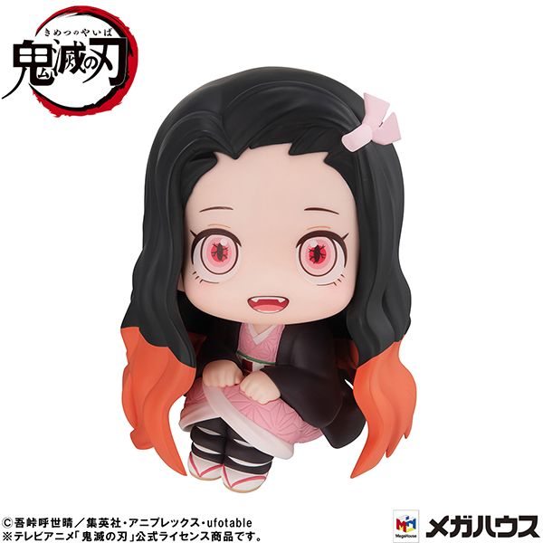 鬼滅の刃 るかっぷ 竈門禰豆子 太陽克服ver.