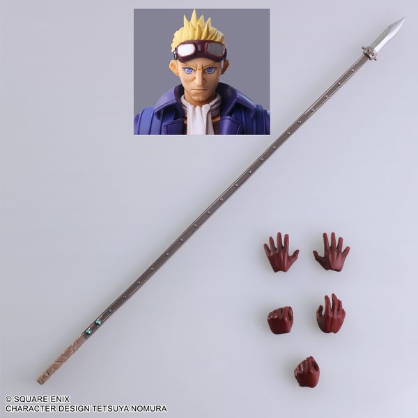 フィギュア: ファイナルファンタジーVII ブリングアーツ シド