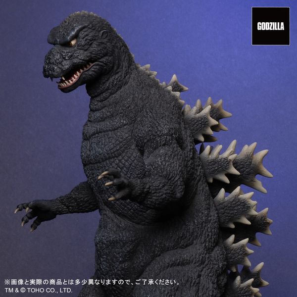 フィギュア: ゴジラ 東宝30cmシリーズ FAVORITE SCULPTORS LINE