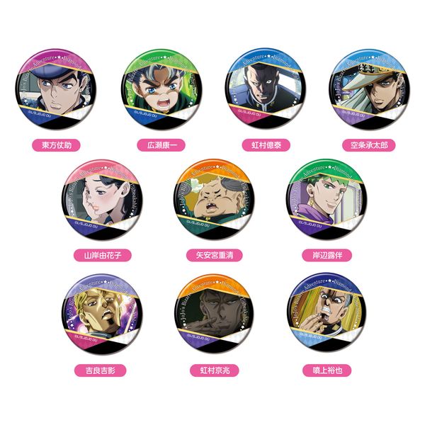 �W���W���̊�Ȗ`�� CAN�o�b�W �_�C�������h�͍ӂ��Ȃ�Vol.2 �y1BOX�z