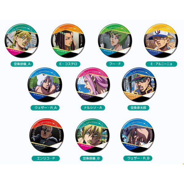 �W���W���̊�Ȗ`�� CAN�o�b�W �X�g�[���I�[�V����Vol.5 �y1BOX�z