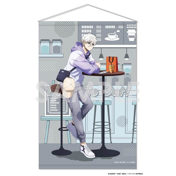 グッズ: ブルーロック タペストリー～Let's Go Out! 2～ 4.凪誠士郎