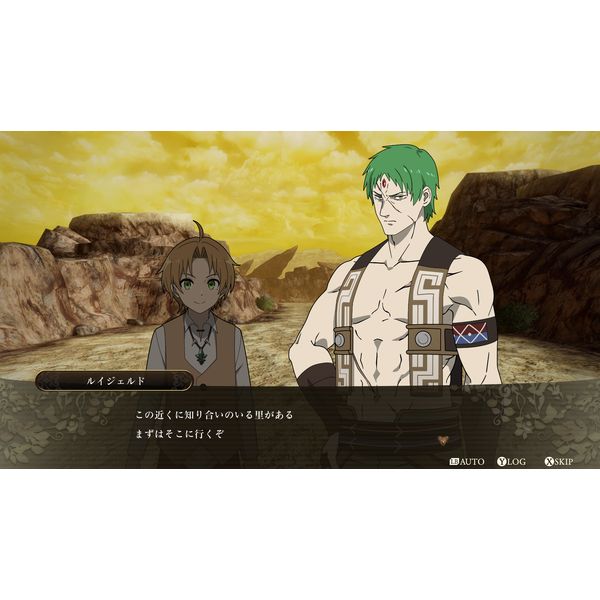 ゲーム: 無職転生 ～異世界行ったら本気だす～ Quest of Memories