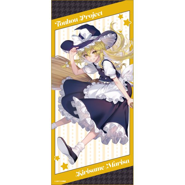 ����Project �X�|�[�c�^�I�� ���J������