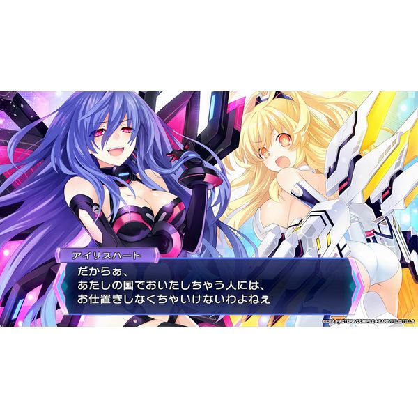 ニンテンドースイッチソフト　ネプテューヌRe;Birth3点セット Amazon.co.jp: 神次次元ゲイム ネプテューヌRe;Birth3 V CENTURY