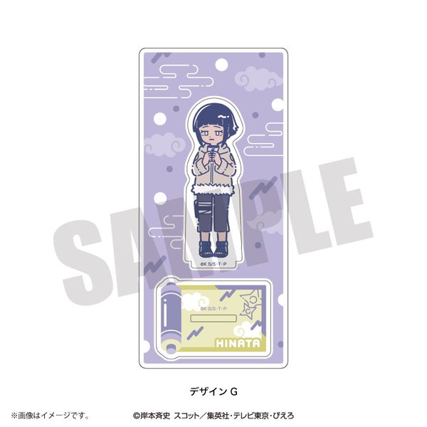 グッズ: NARUTO れとぽぷ 第2弾 アクリルスタンド G 日向ヒナタ 