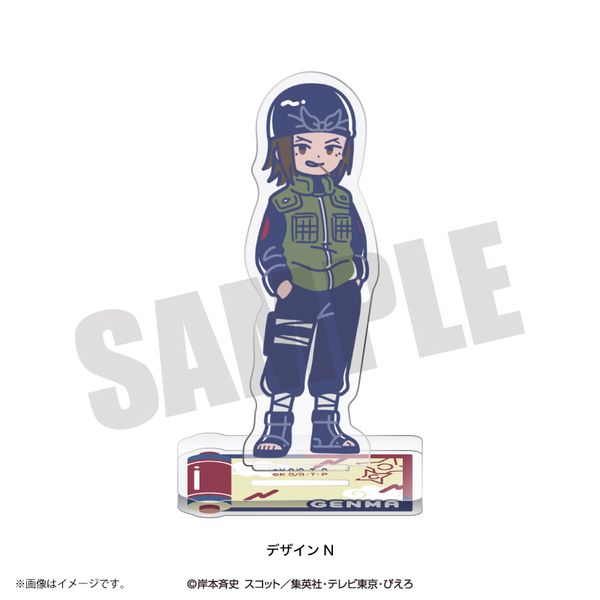 グッズ: NARUTO れとぽぷ 第2弾 アクリルスタンド N 不知火ゲンマ