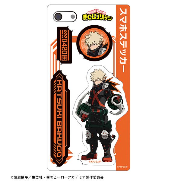 グッズ: 僕のヒーローアカデミア スマホステッカー 爆豪勝己