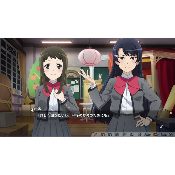 ゲーム: 少女☆歌劇 レヴュースタァライト 舞台奏像劇 遙かなる