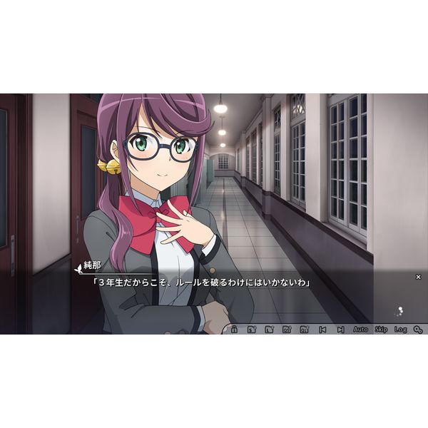 Switch 少女☆歌劇 レヴュースタァライト 舞台奏像劇 遙かなるエルドラド… 少女☆歌劇 レヴュースタァライト 舞台奏像劇 遙かなる