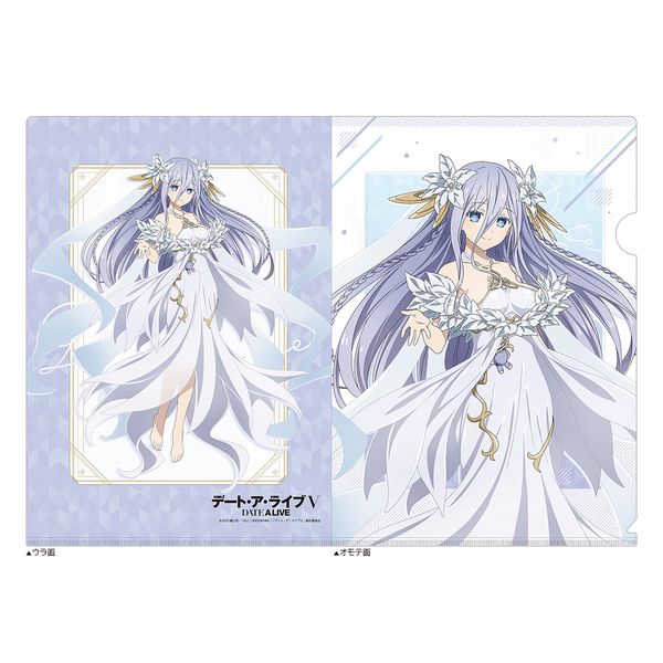 グッズ: デート・ア・ライブV クリアファイル 崇宮澪: Key-th
