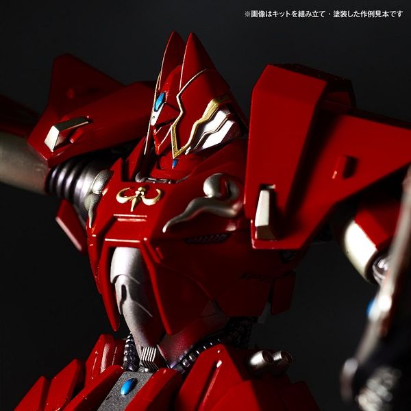 海洋堂 機甲界ガリアン 鉄の紋章 鉄巨神 vs 邪神兵 ARTPLA 機甲