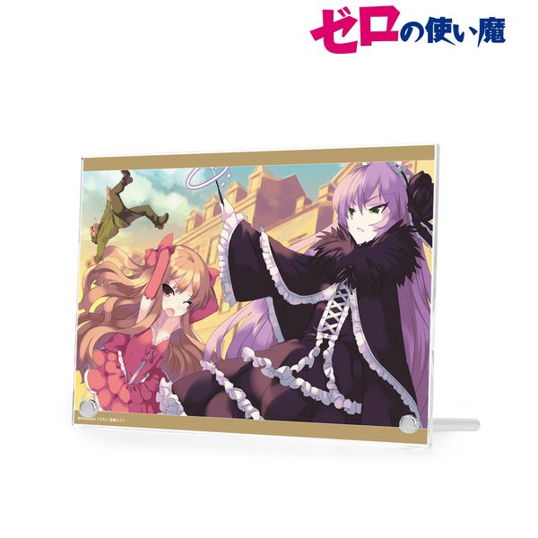 �[���̎g���� 17�����G A5�A�N�����p�l��