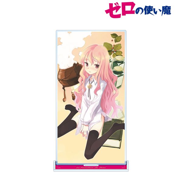 �[���̎g���� 4�����G BIG�A�N�����X�^���h