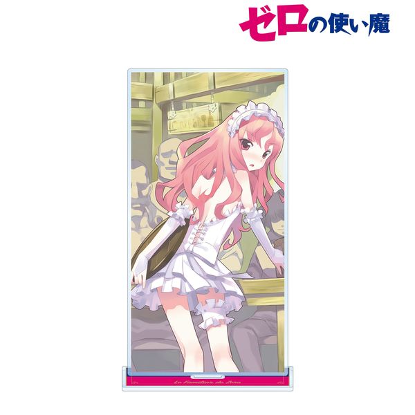 �[���̎g���� 5�����G BIG�A�N�����X�^���h