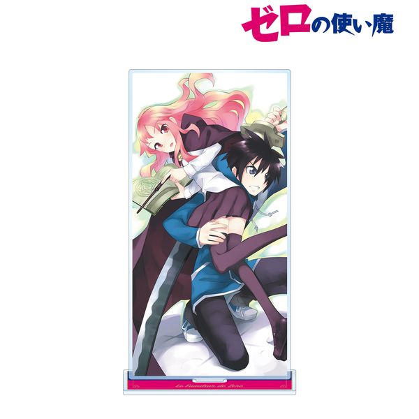 �[���̎g���� 6�����G BIG�A�N�����X�^���h