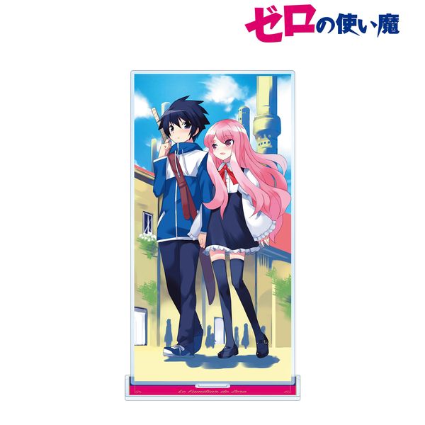 �[���̎g���� 13�����G BIG�A�N�����X�^���h