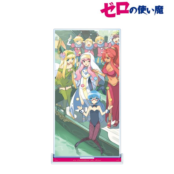 �[���̎g���� 14�����G BIG�A�N�����X�^���h