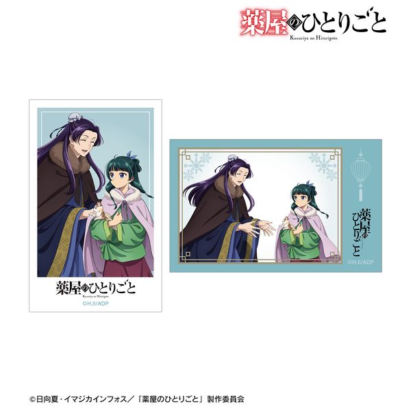 グッズ: 薬屋のひとりごと 描き下ろし 猫猫＆壬氏 冬の装いver