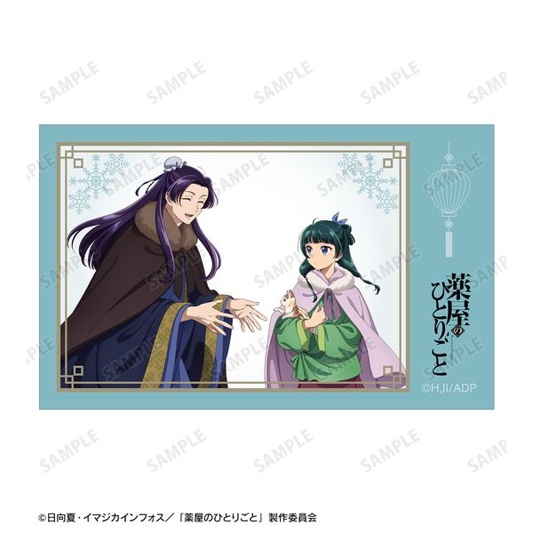 グッズ: 薬屋のひとりごと 描き下ろし 猫猫＆壬氏 冬の装いver